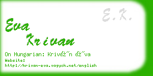 eva krivan business card